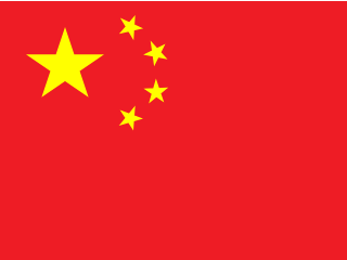 Chinese
